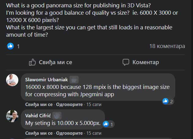 3DVista_panorama