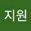 jiwonjeong258